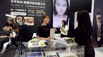 We are at exhibitions